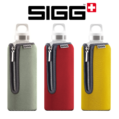 Gourde écologique en verre de la marque Sigg, référence de la gourde